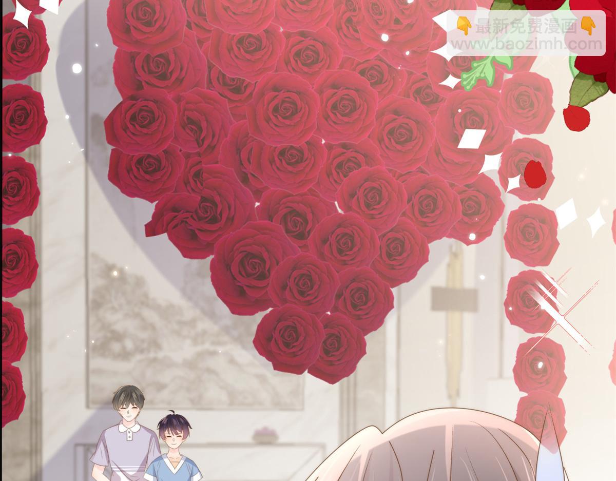 團寵大佬三歲半 - 第150話 歡迎儀式？(2/3) - 3