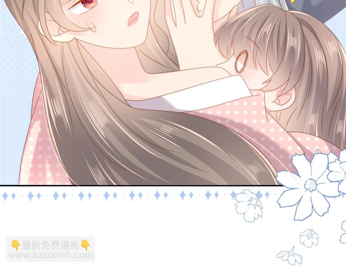 團寵大佬三歲半 - 第150話 歡迎儀式？(2/3) - 2