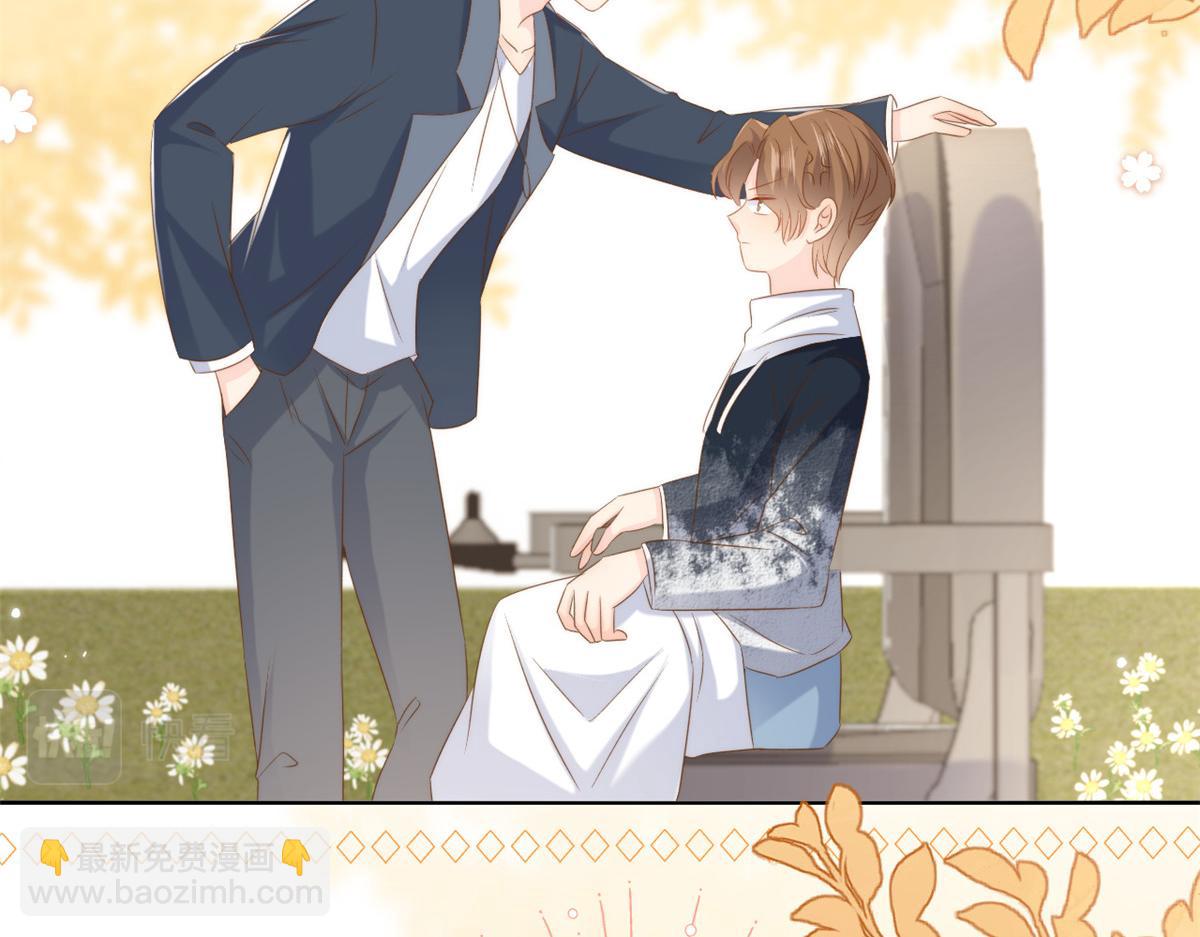 團寵大佬三歲半 - 第152話 誰有戀x癖(3/3) - 2