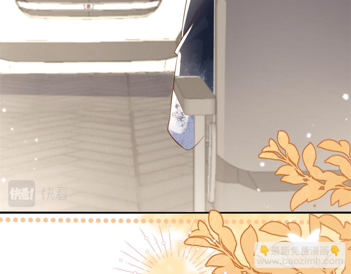 團寵大佬三歲半 - 第152話 誰有戀x癖(1/3) - 3