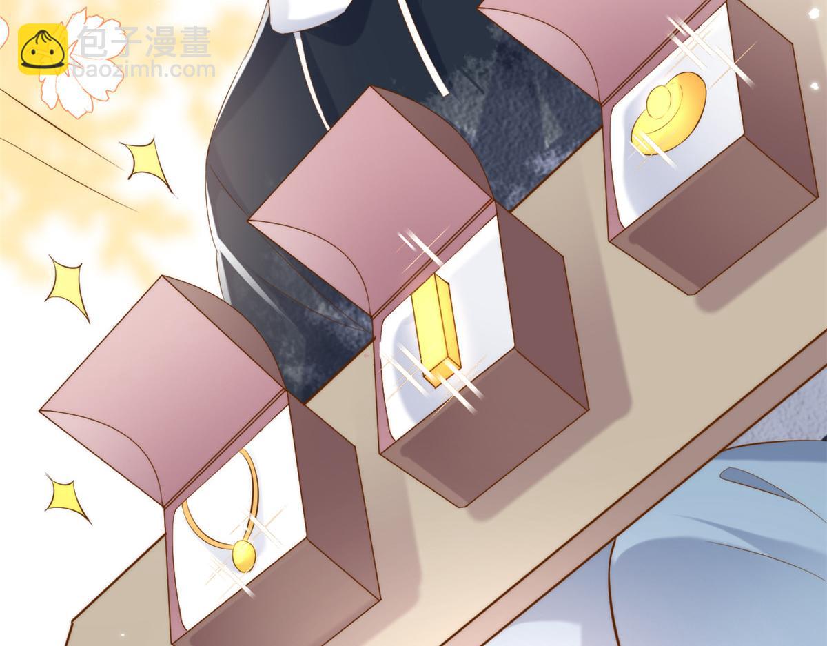 團寵大佬三歲半 - 第152話 誰有戀x癖(2/3) - 3