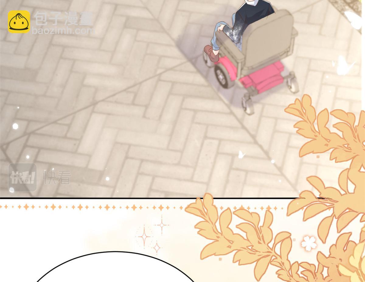 團寵大佬三歲半 - 第152話 誰有戀x癖(2/3) - 2