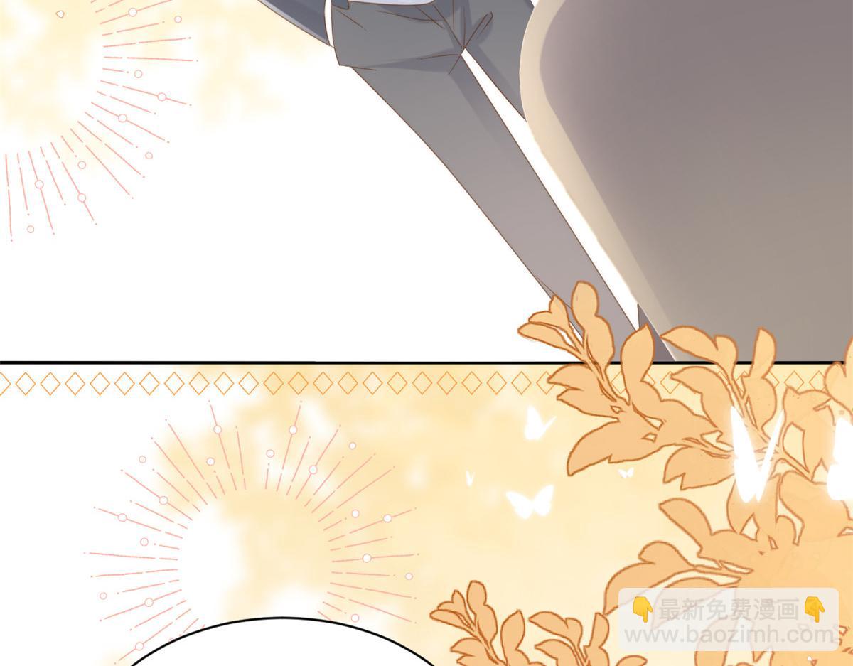 團寵大佬三歲半 - 第152話 誰有戀x癖(2/3) - 6