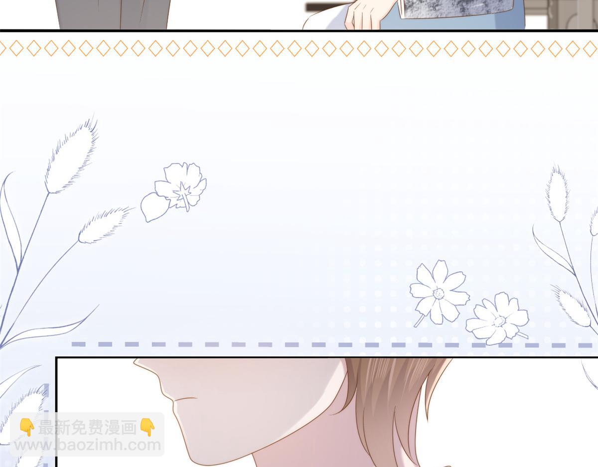 團寵大佬三歲半 - 第152話 誰有戀x癖(2/3) - 6