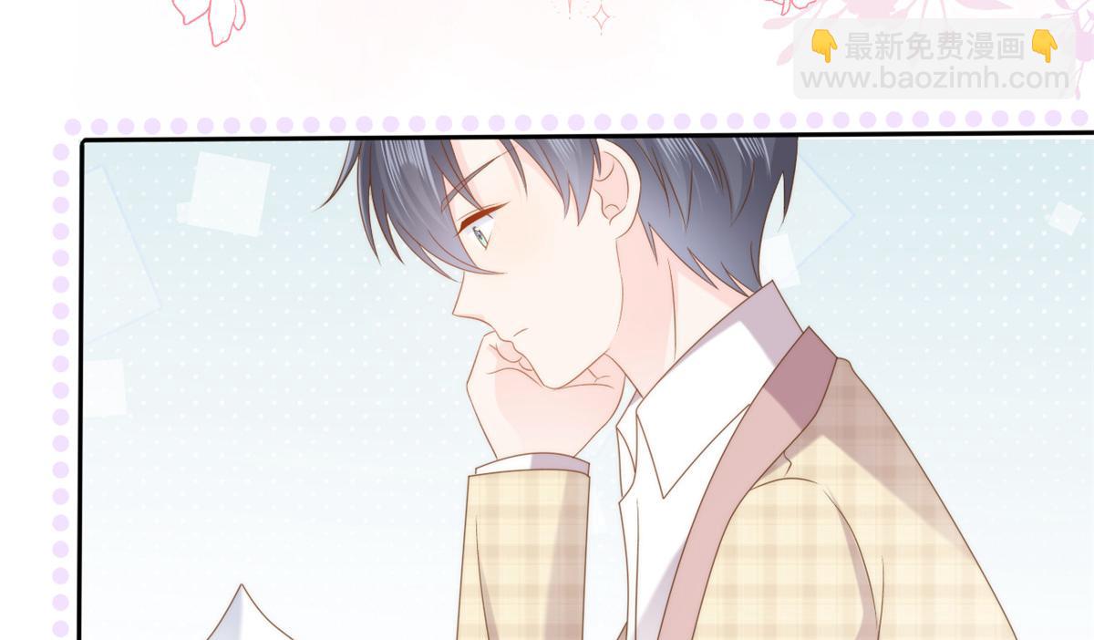 團寵大佬三歲半 - 第154話 被遺棄的過往(3/3) - 2