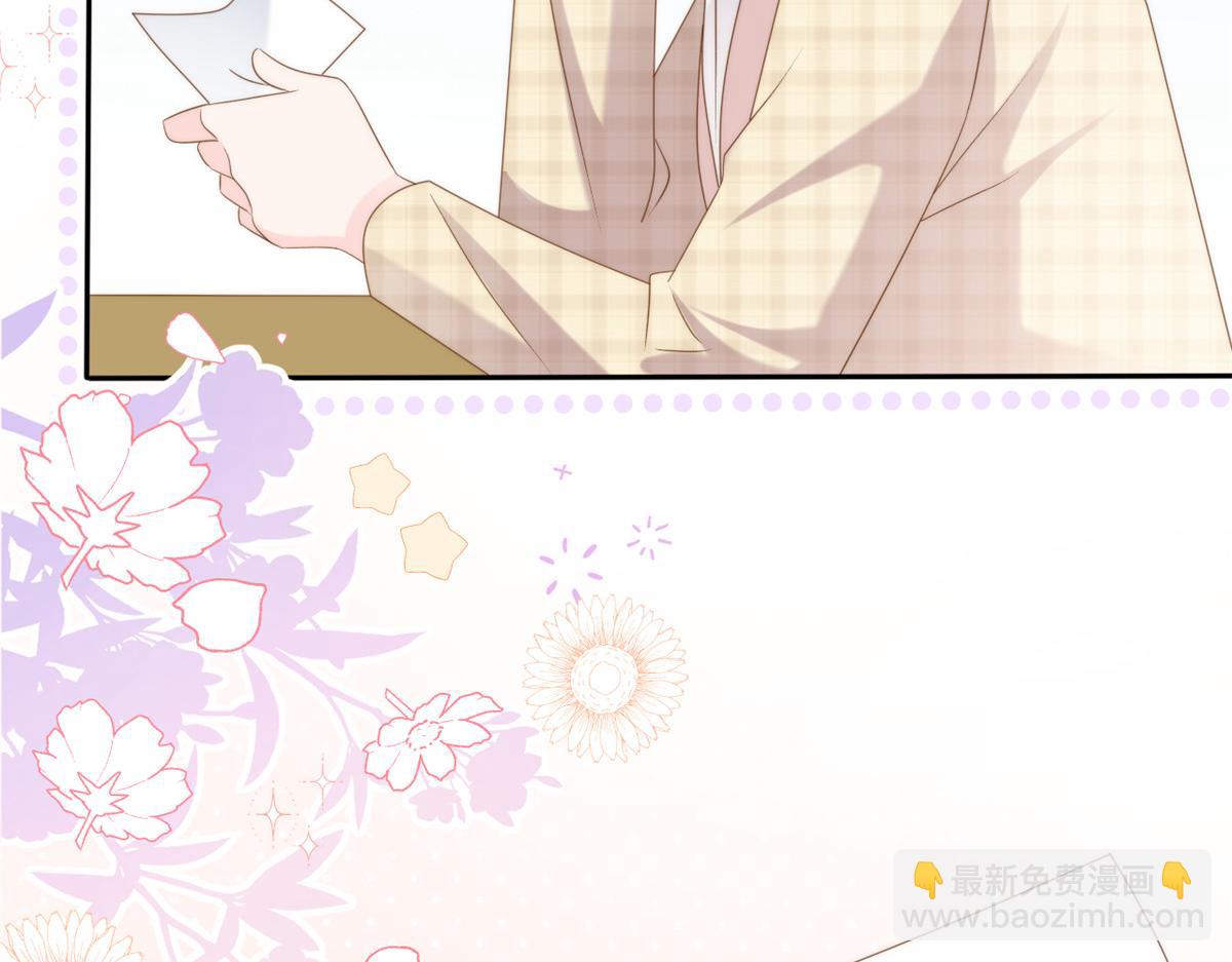 團寵大佬三歲半 - 第154話 被遺棄的過往(3/3) - 3