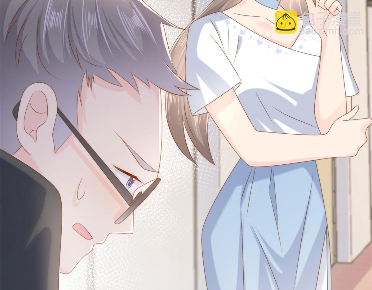 團寵大佬三歲半 - 第154話 被遺棄的過往(1/3) - 6