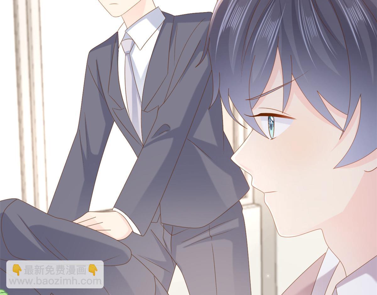 團寵大佬三歲半 - 第154話 被遺棄的過往(2/3) - 5