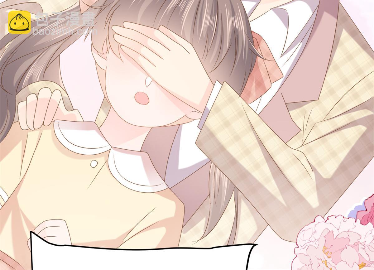 團寵大佬三歲半 - 第154話 被遺棄的過往(2/3) - 3