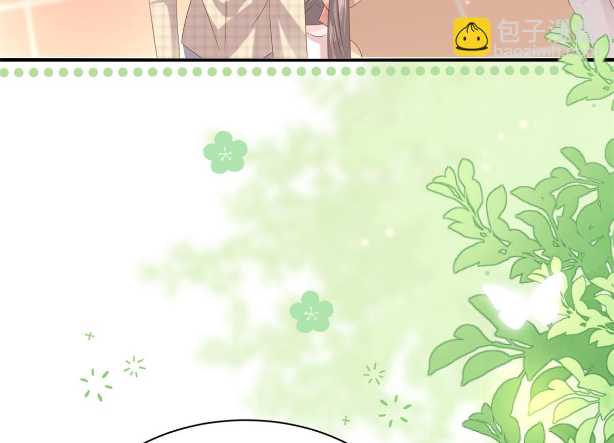 團寵大佬三歲半 - 第154話 被遺棄的過往(2/3) - 7