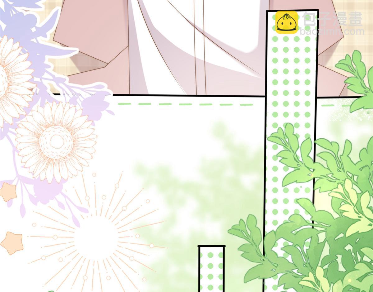 團寵大佬三歲半 - 第154話 被遺棄的過往(2/3) - 2