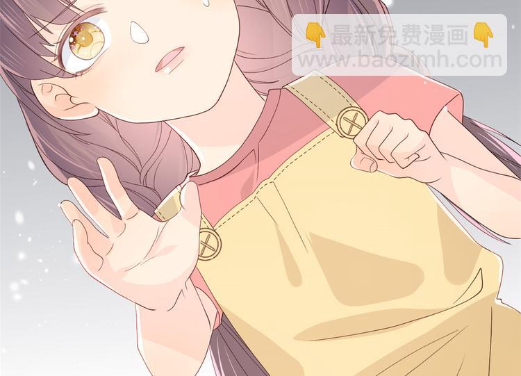 團寵大佬三歲半 - 第15話 不正當的小心思(3/3) - 3