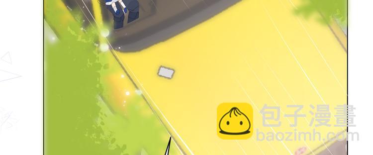 團寵大佬三歲半 - 第15話 不正當的小心思(2/3) - 3