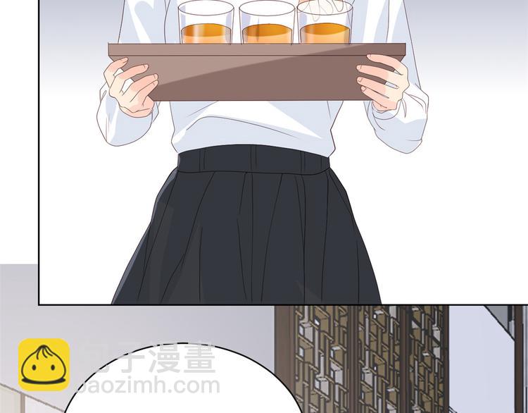 團寵大佬三歲半 - 第15話 不正當的小心思(2/3) - 1