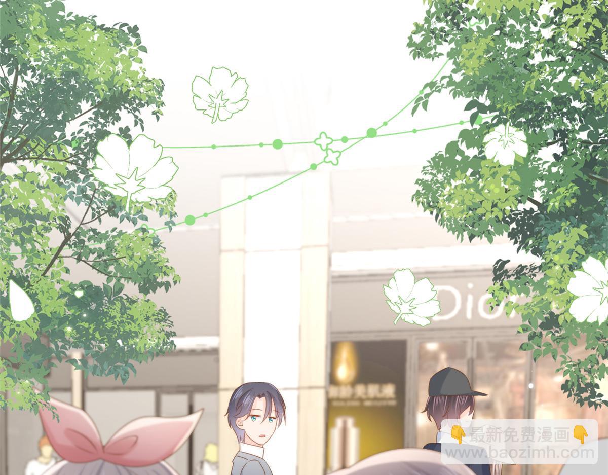 團寵大佬三歲半 - 第156話 新歡”VS“舊愛”(1/2) - 1