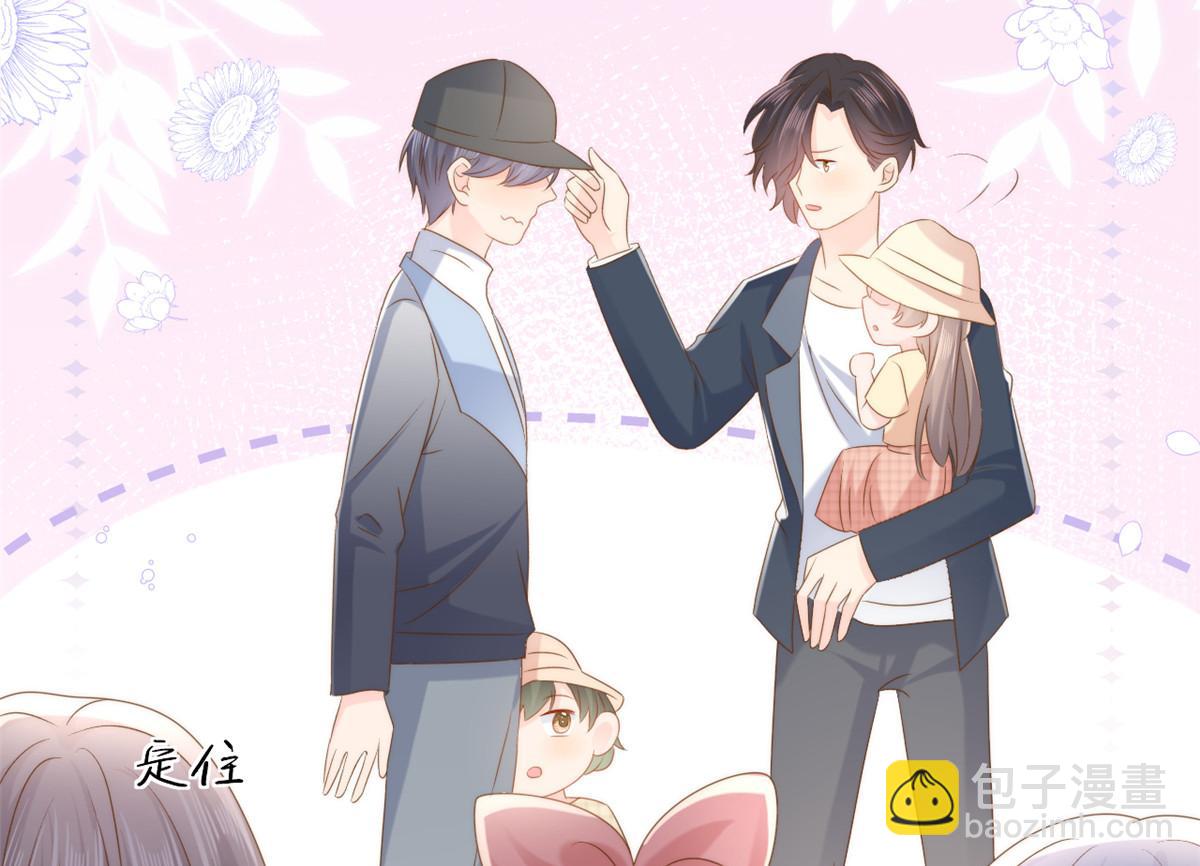 團寵大佬三歲半 - 第156話 新歡”VS“舊愛”(1/2) - 8