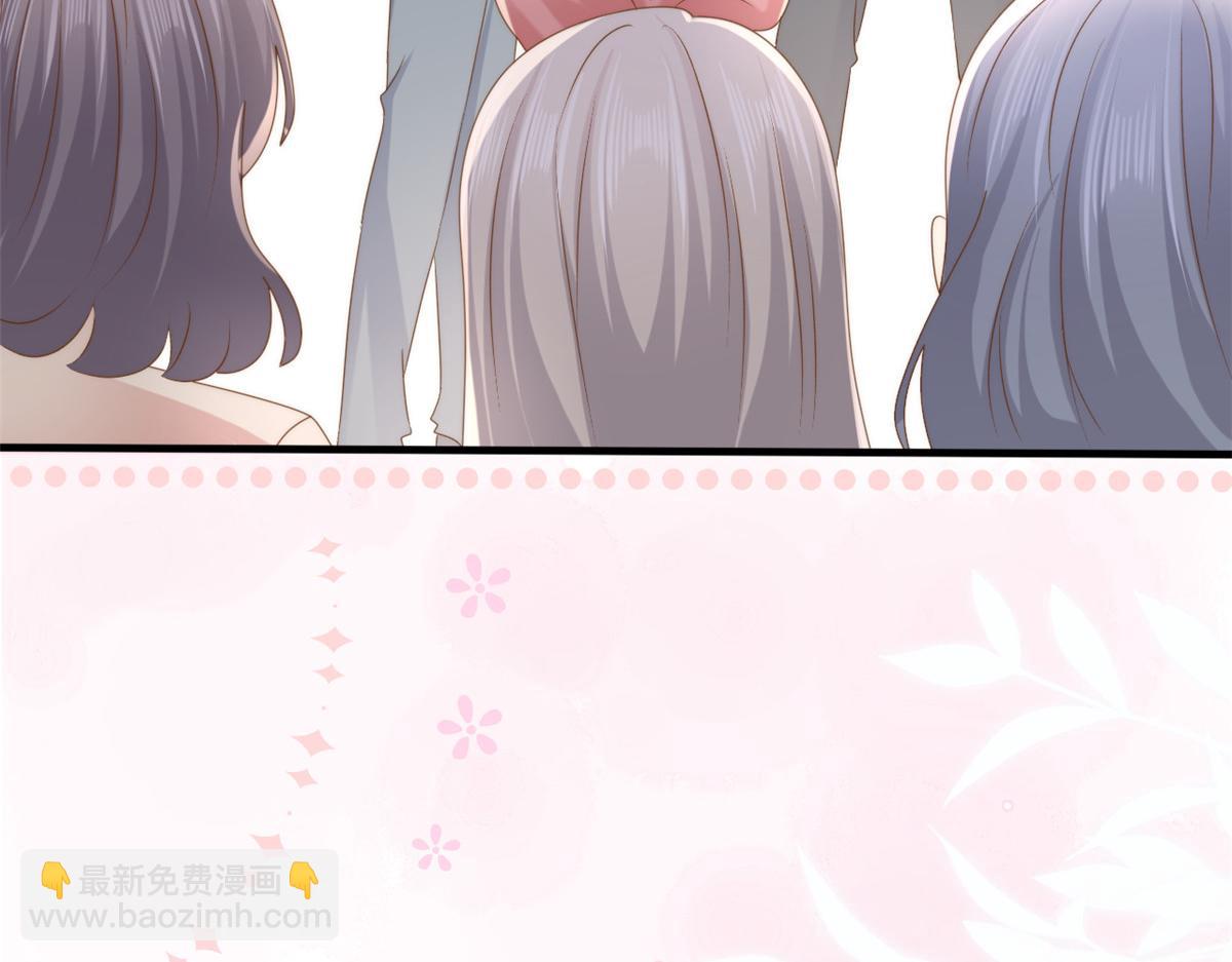 團寵大佬三歲半 - 第156話 新歡”VS“舊愛”(1/2) - 1