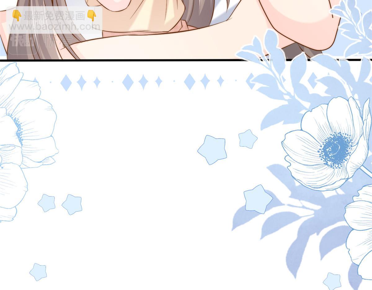 團寵大佬三歲半 - 第156話 新歡”VS“舊愛”(2/2) - 1