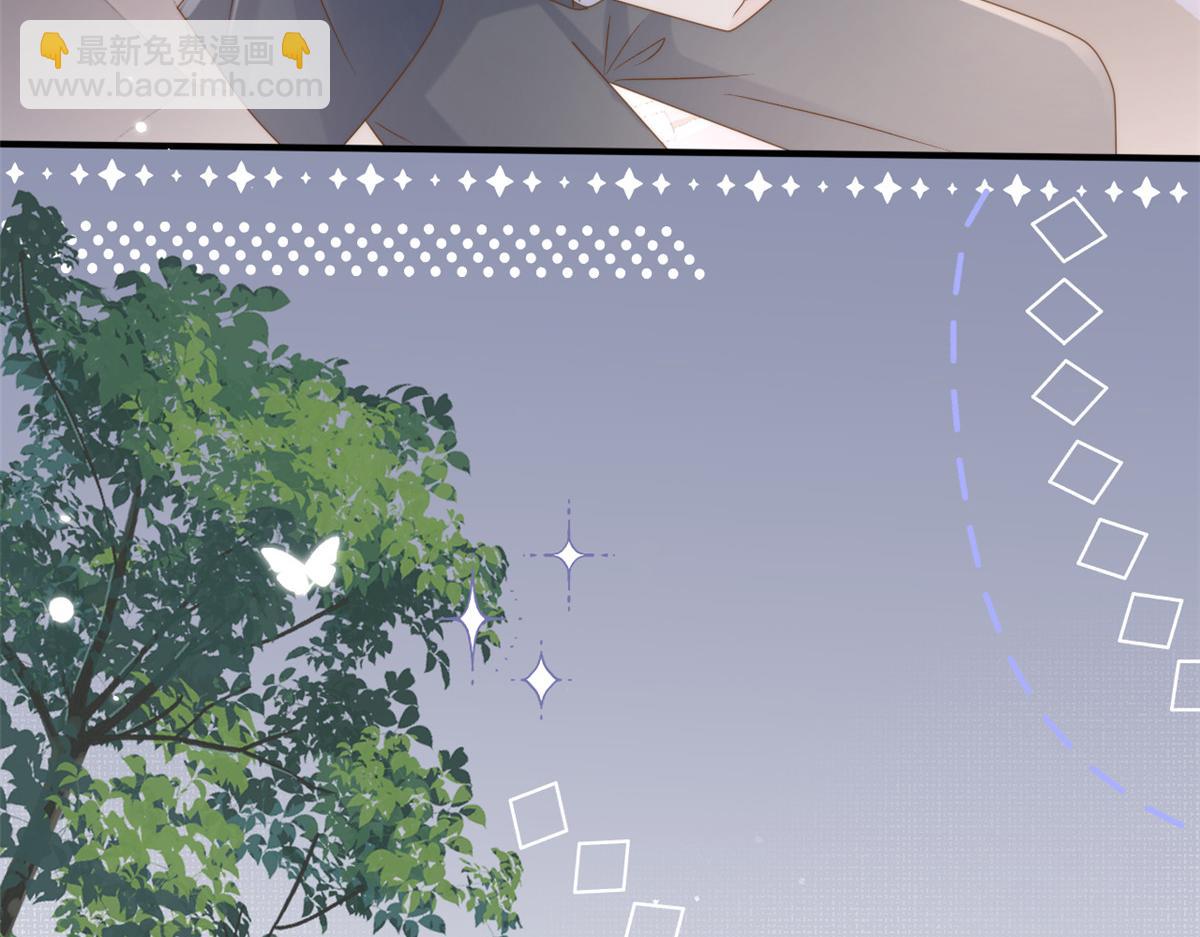 團寵大佬三歲半 - 第158話 疑似重生的源頭(1/3) - 3