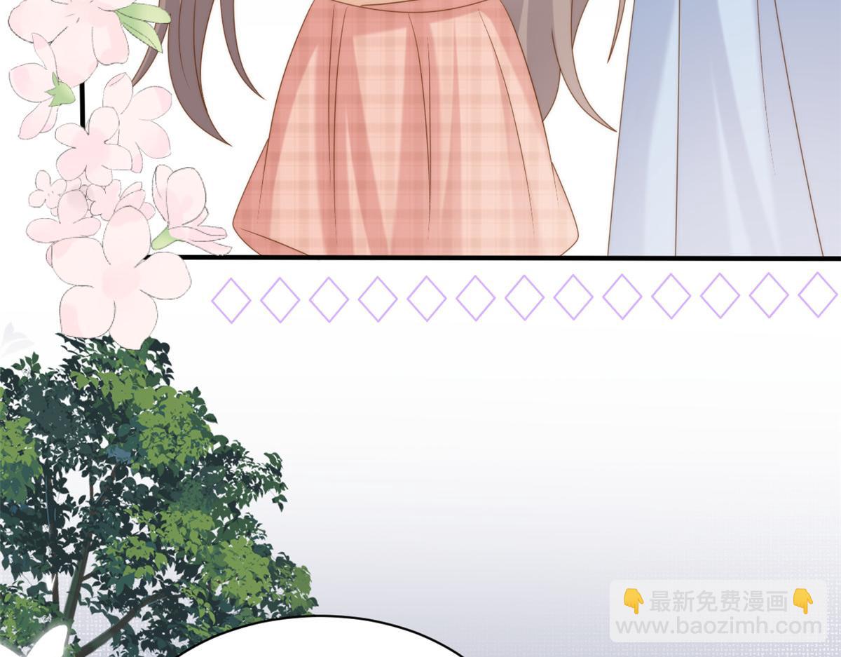 團寵大佬三歲半 - 第158話 疑似重生的源頭(1/3) - 2