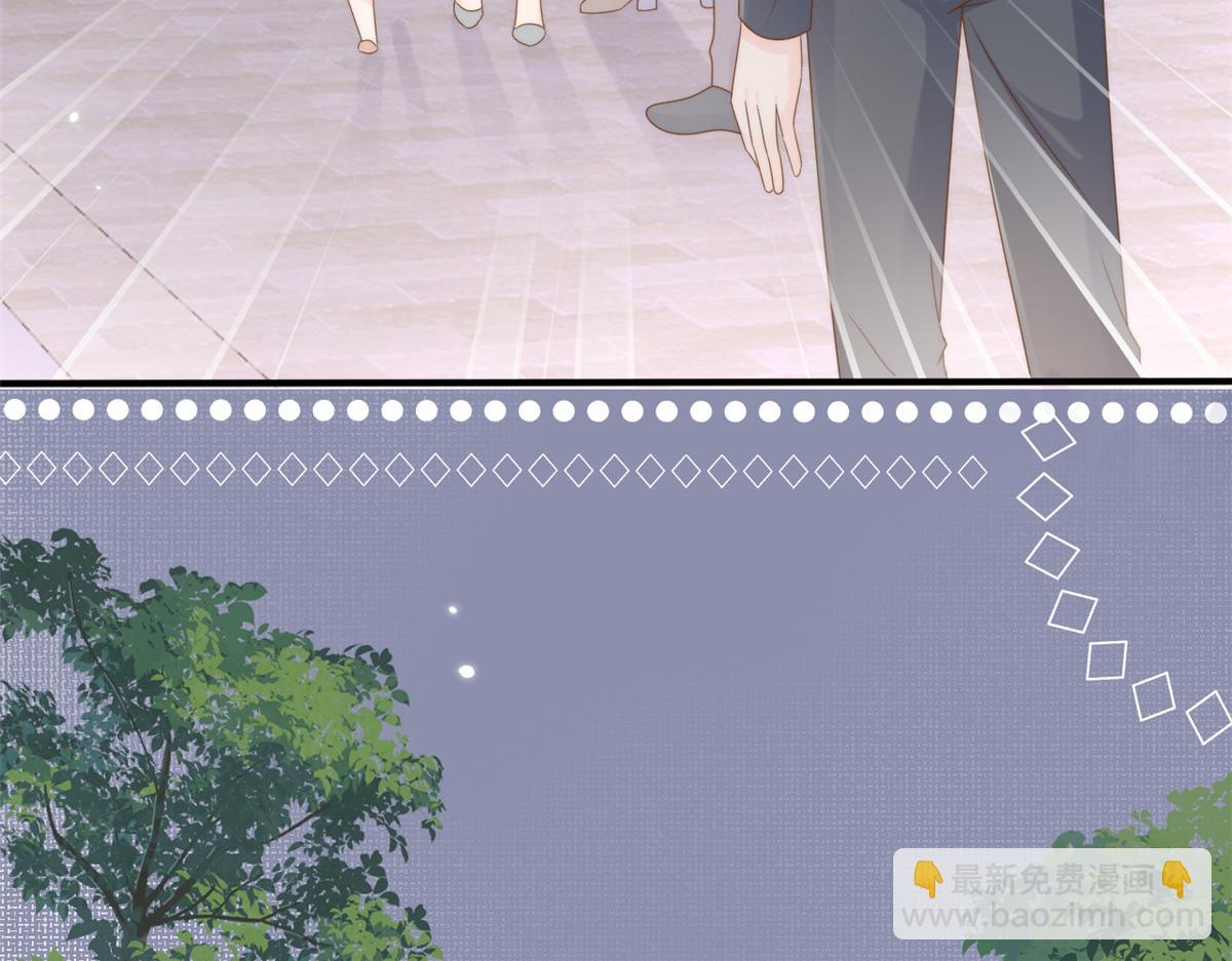 團寵大佬三歲半 - 第158話 疑似重生的源頭(1/3) - 5