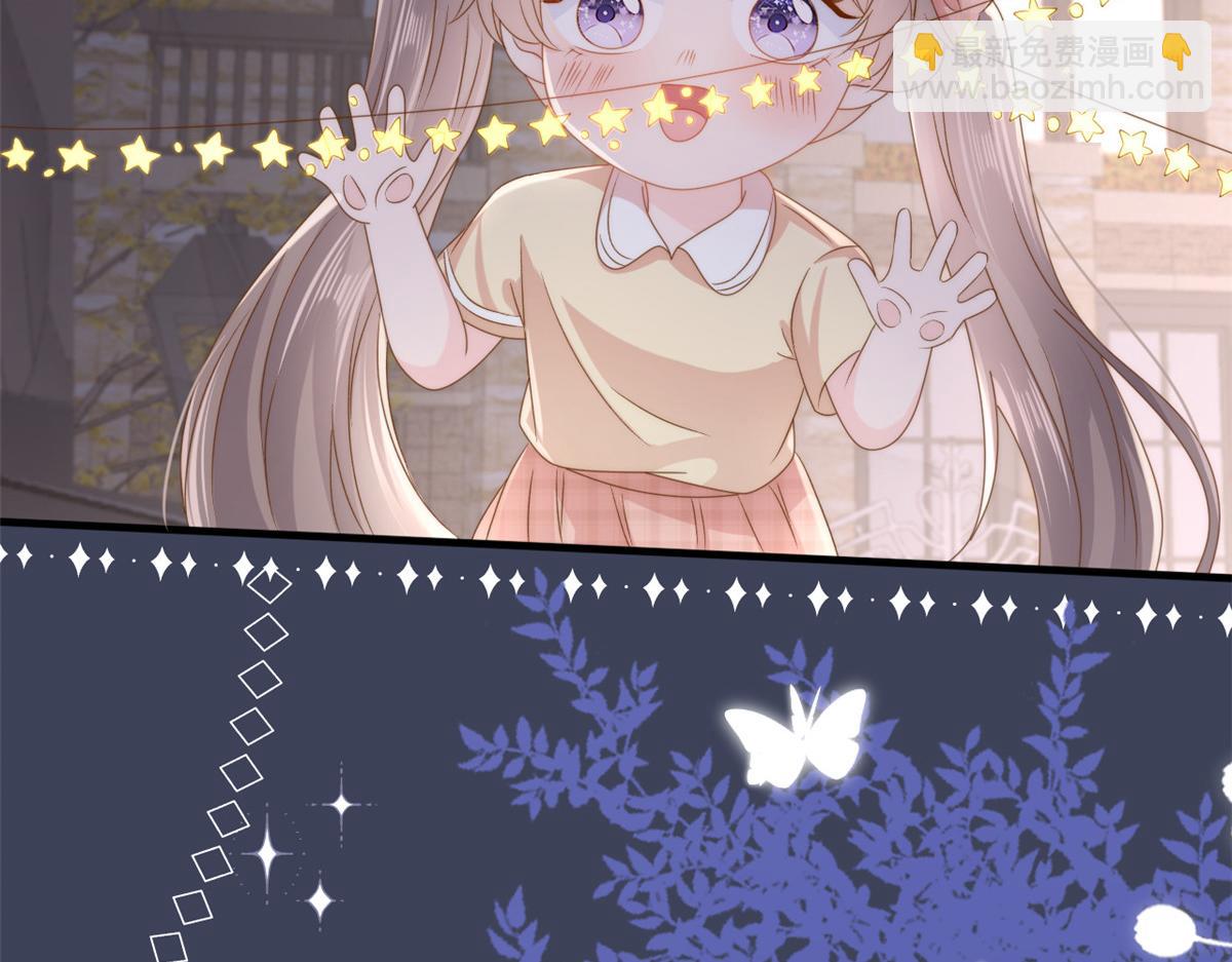 團寵大佬三歲半 - 第158話 疑似重生的源頭(1/3) - 2