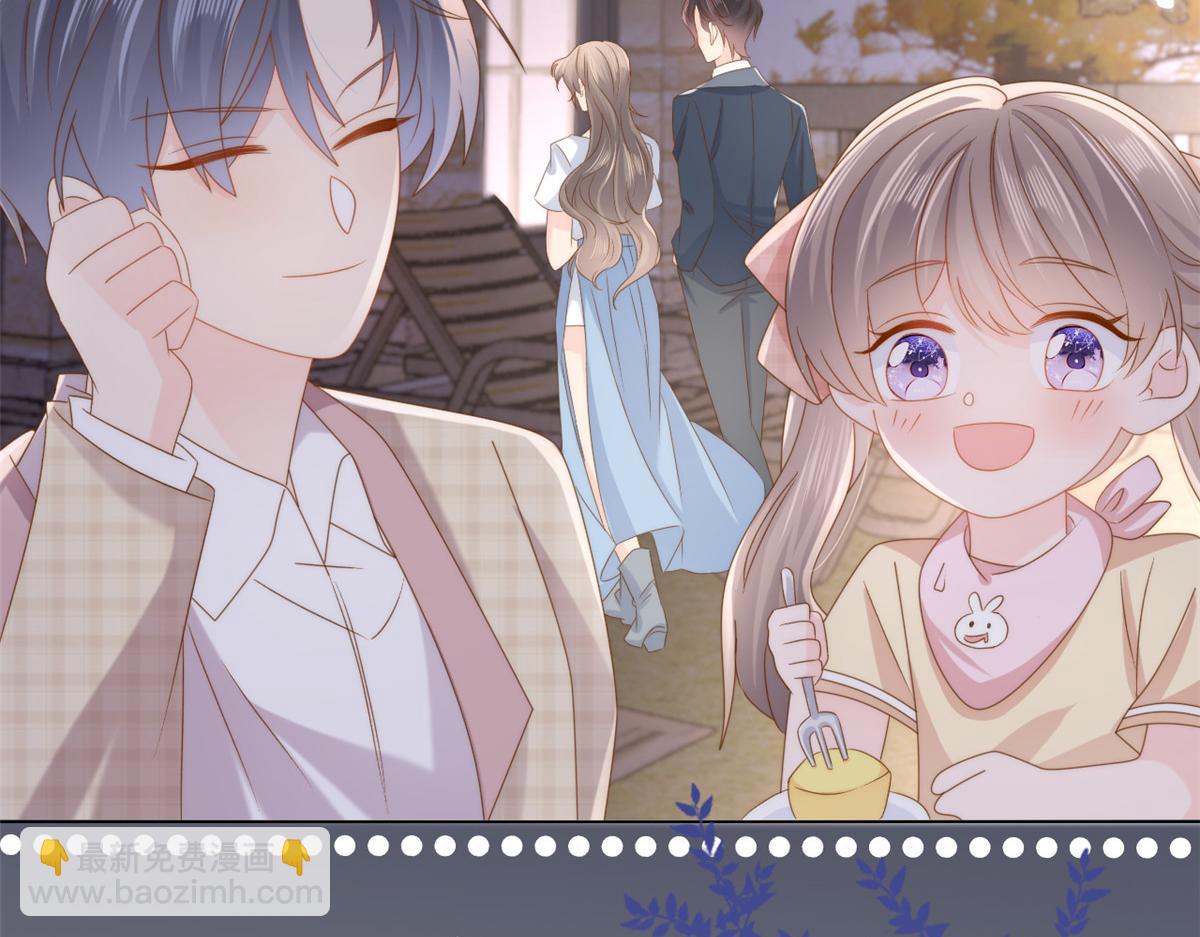 團寵大佬三歲半 - 第158話 疑似重生的源頭(2/3) - 3