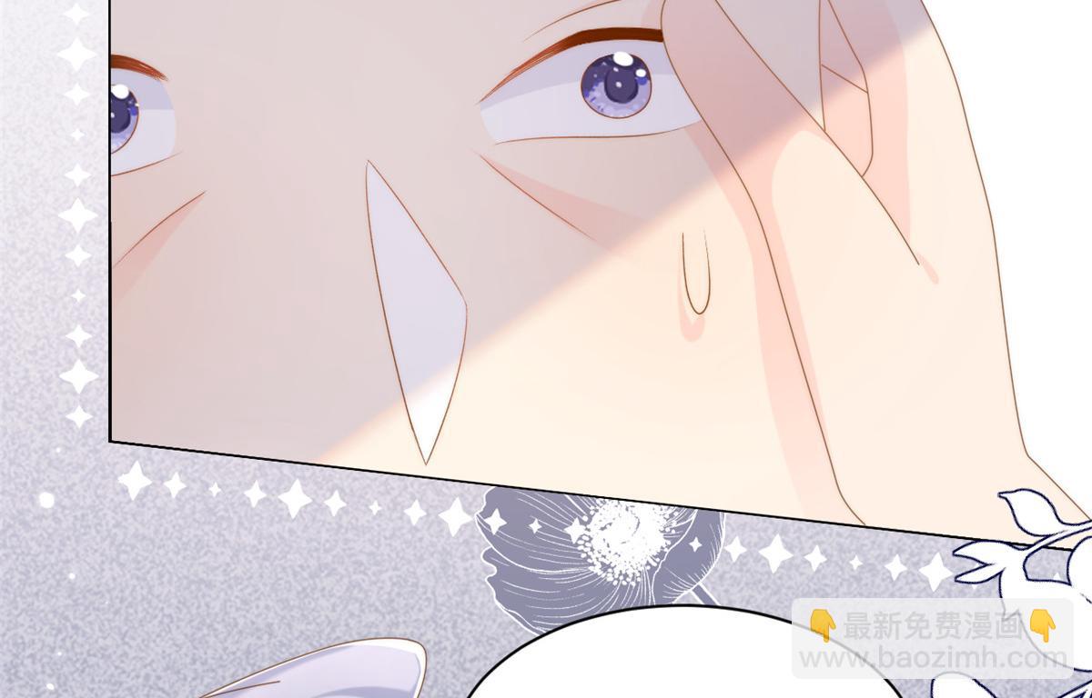 團寵大佬三歲半 - 第158話 疑似重生的源頭(2/3) - 2