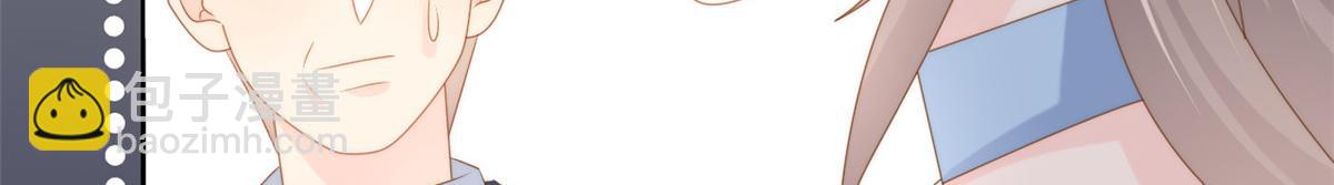 團寵大佬三歲半 - 第158話 疑似重生的源頭(2/3) - 2