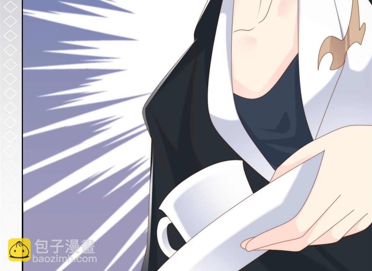 團寵大佬三歲半 - 第158話 疑似重生的源頭(2/3) - 8