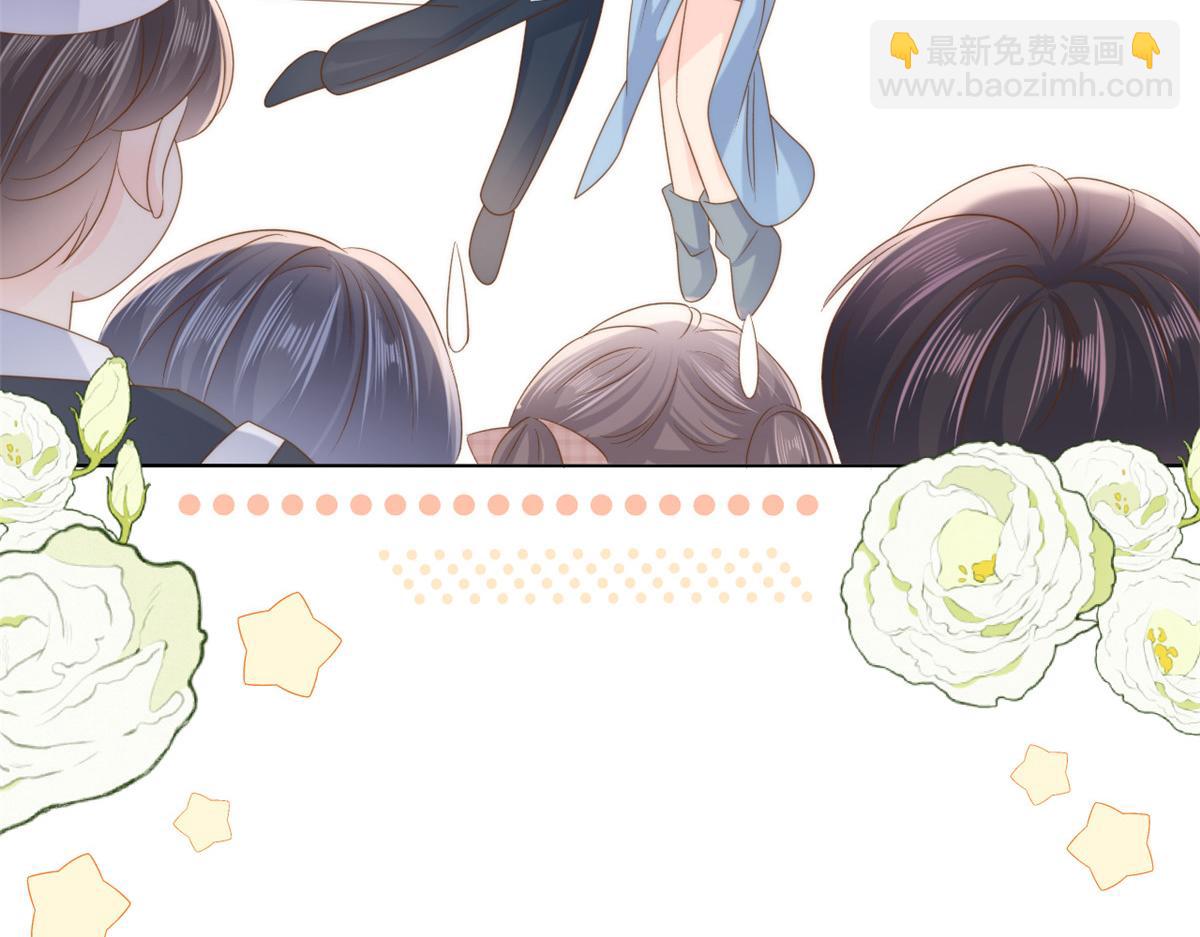 團寵大佬三歲半 - 第158話 疑似重生的源頭(2/3) - 3