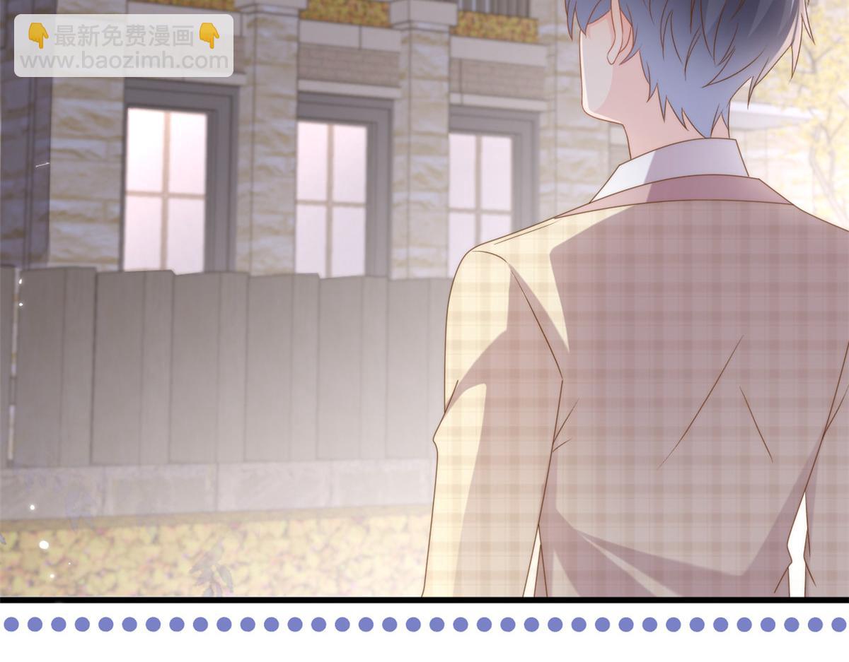 團寵大佬三歲半 - 第160話 智商堪憂，情商盆地(1/3) - 7