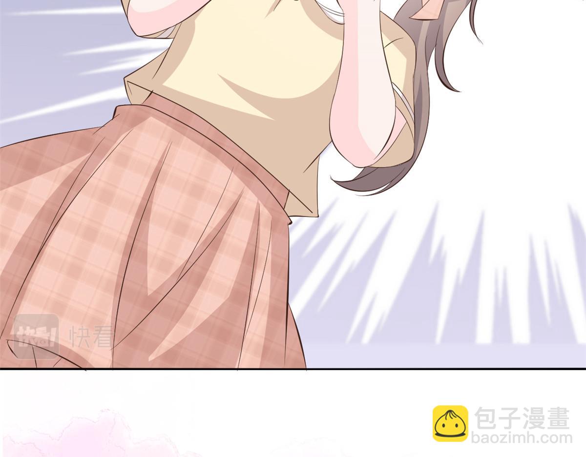 團寵大佬三歲半 - 第162話 父女的春天到了～(2/3) - 6