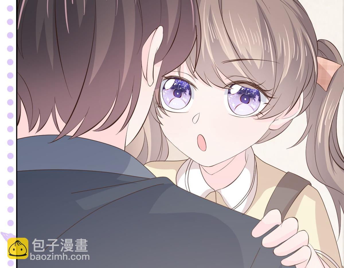 團寵大佬三歲半 - 第162話 父女的春天到了～(1/3) - 5