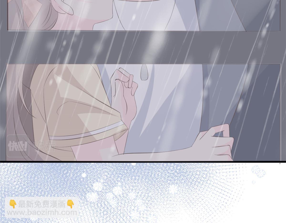 團寵大佬三歲半 - 第162話 父女的春天到了～(2/3) - 1