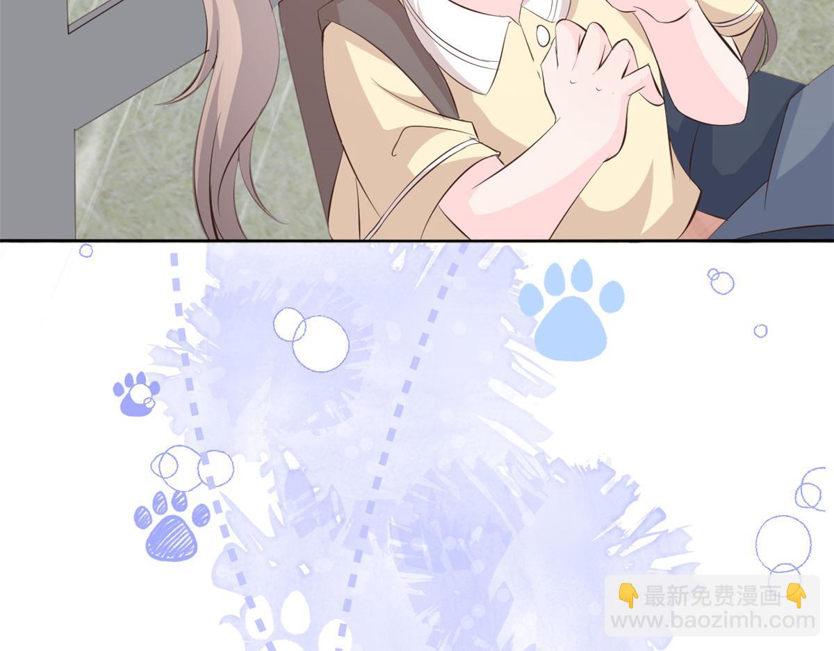 團寵大佬三歲半 - 第162話 父女的春天到了～(2/3) - 4