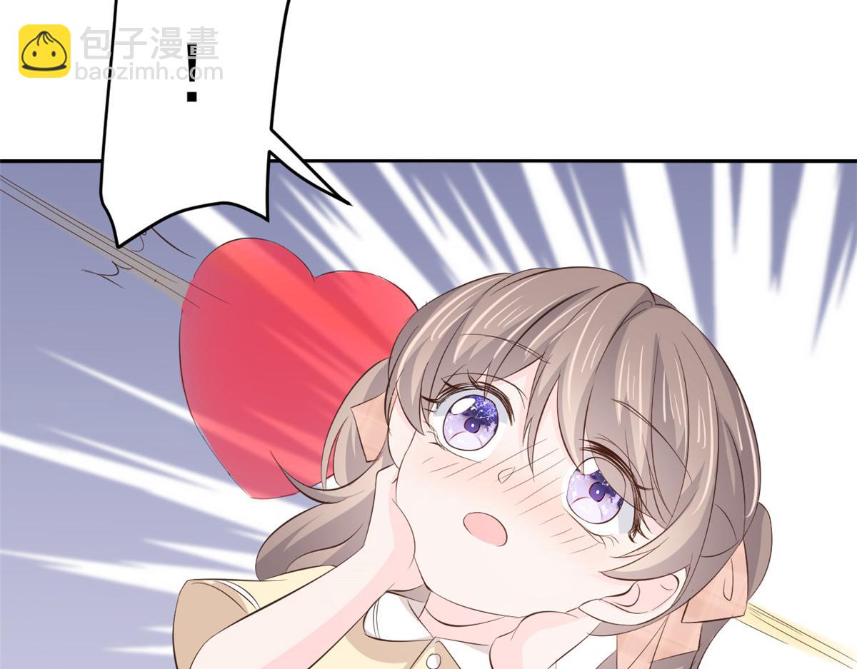 團寵大佬三歲半 - 第162話 父女的春天到了～(2/3) - 5