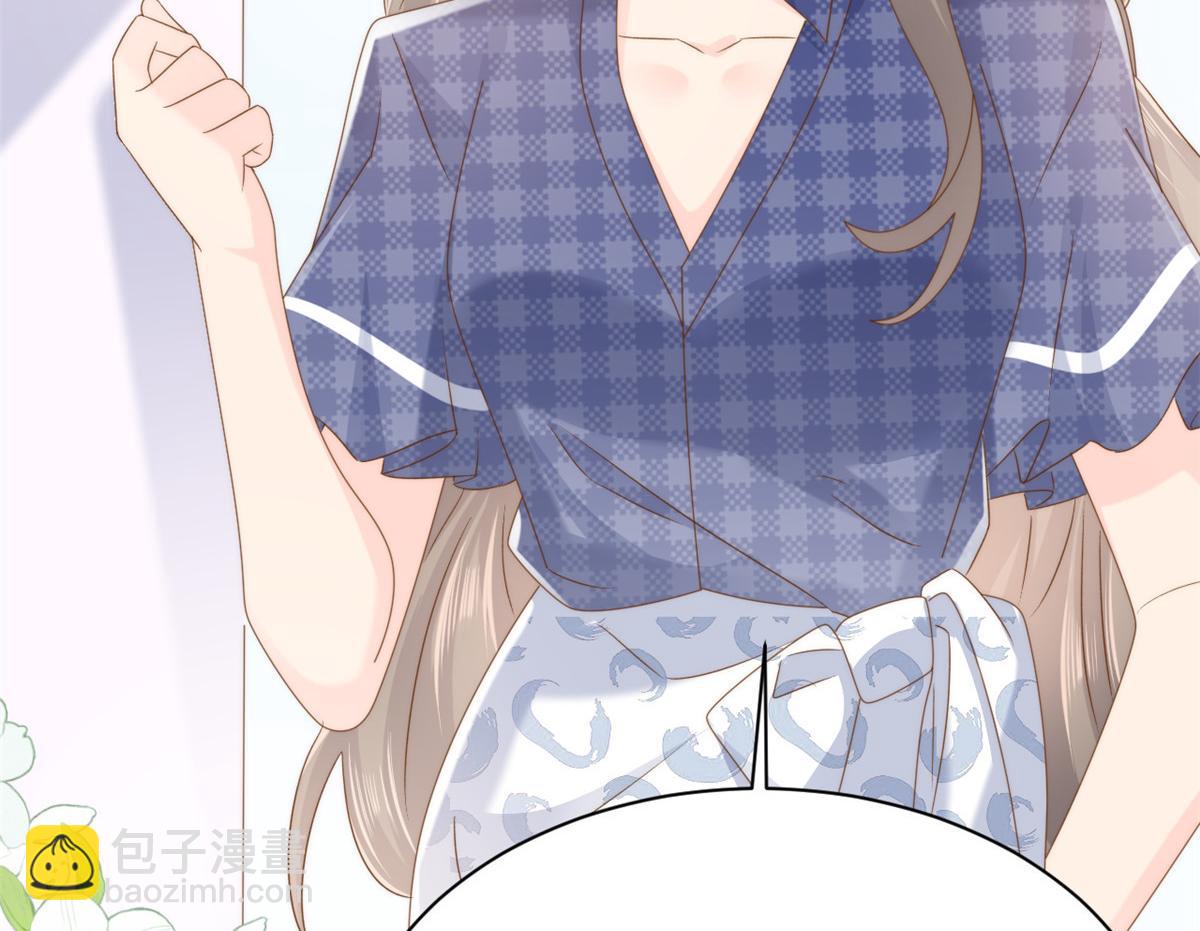 團寵大佬三歲半 - 第164話 我的狗誤食了安眠藥(2/3) - 8