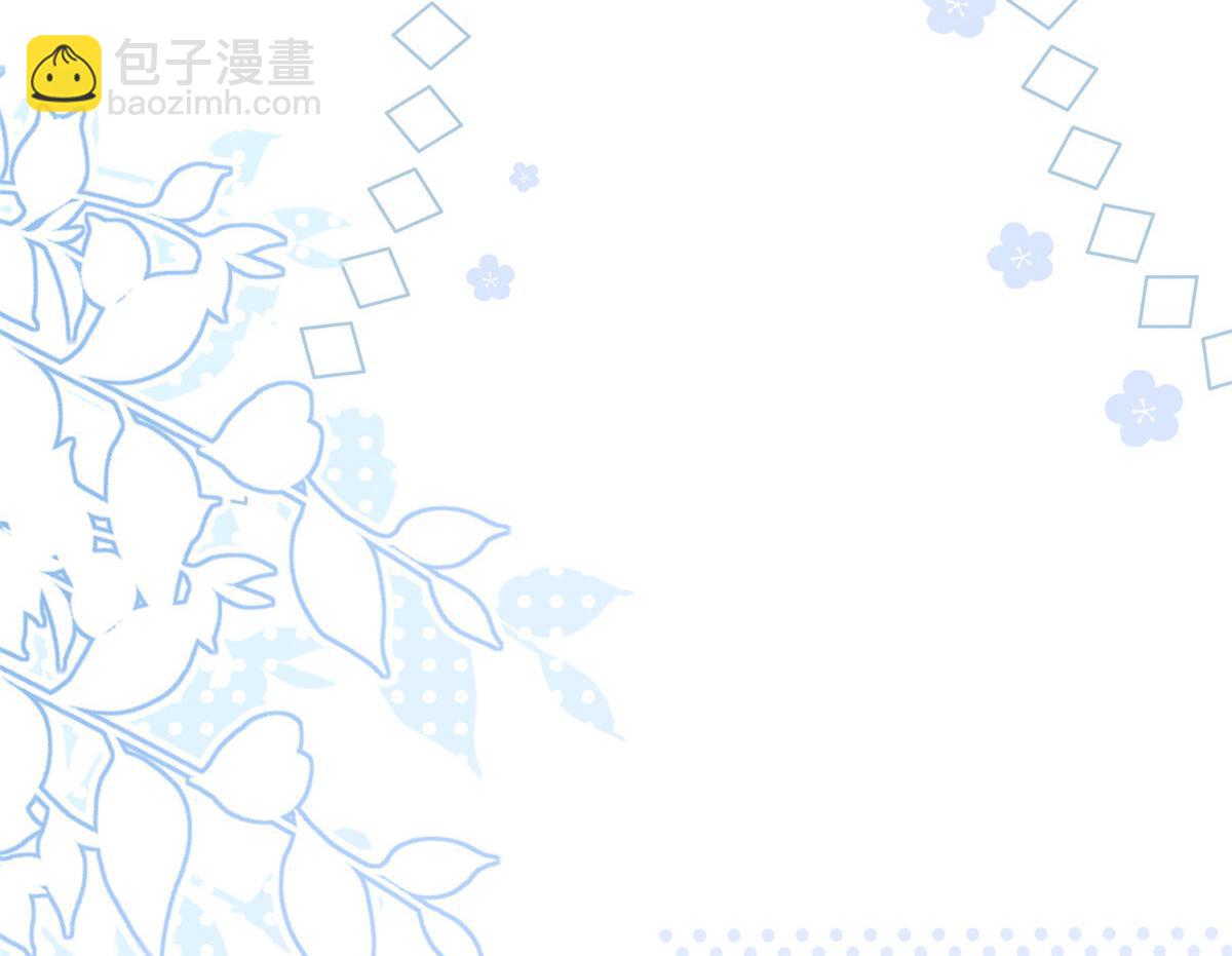 團寵大佬三歲半 - 第164話 我的狗誤食了安眠藥(2/3) - 2