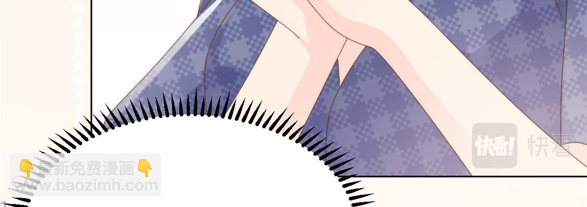 團寵大佬三歲半 - 第164話 我的狗誤食了安眠藥(2/3) - 6