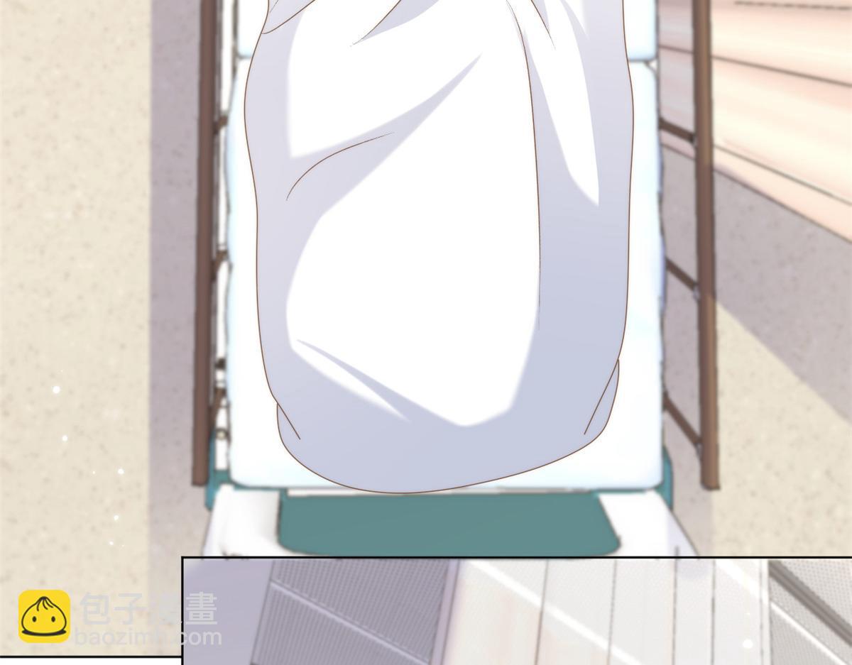 團寵大佬三歲半 - 第164話 我的狗誤食了安眠藥(2/3) - 3