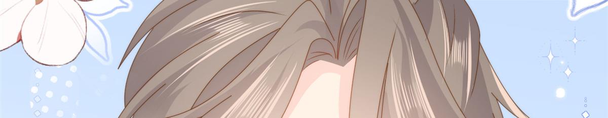 團寵大佬三歲半 - 第164話 我的狗誤食了安眠藥(2/3) - 8