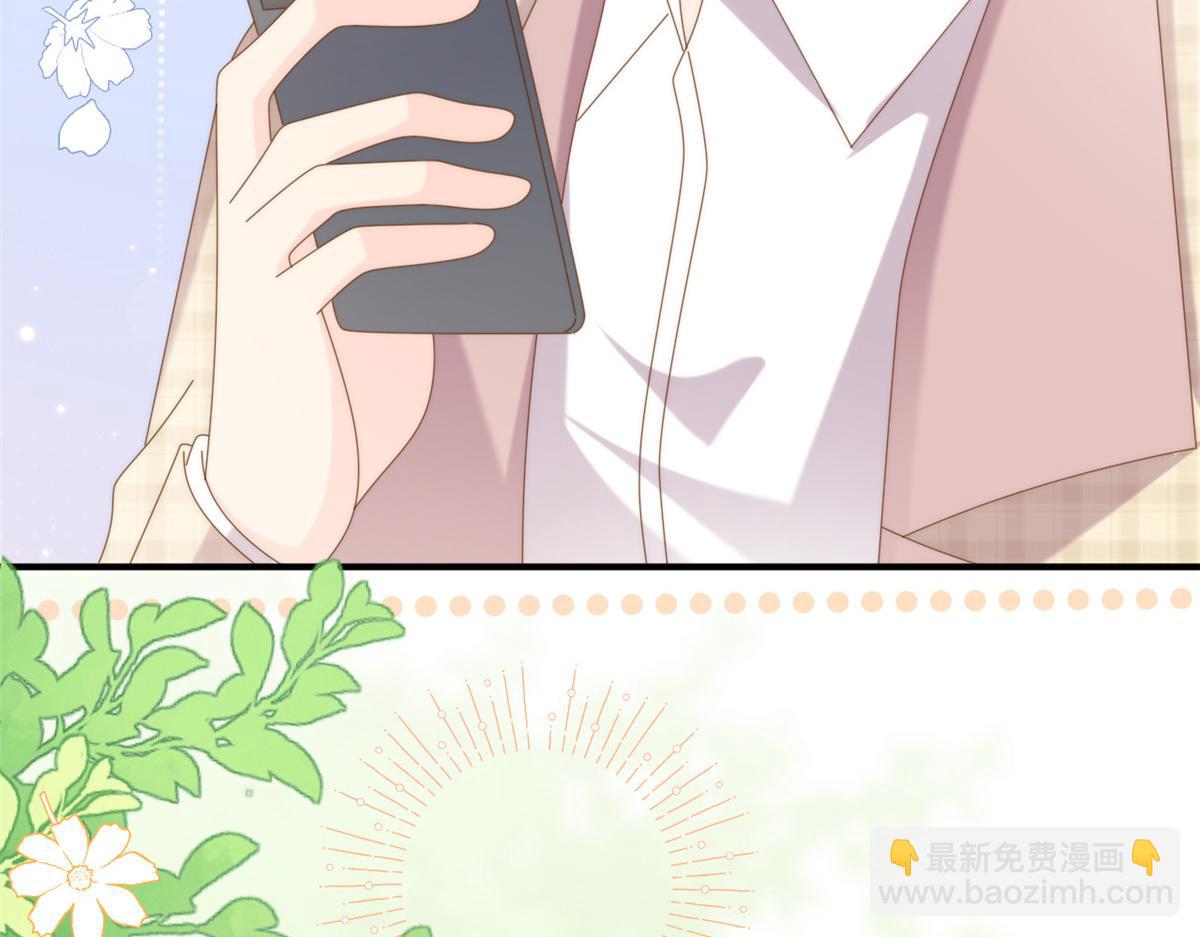 團寵大佬三歲半 - 第166話 “正室”與“小三”(2/3) - 8