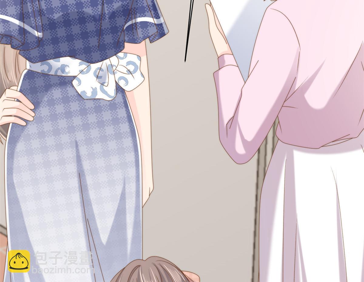 團寵大佬三歲半 - 第166話 “正室”與“小三”(2/3) - 4