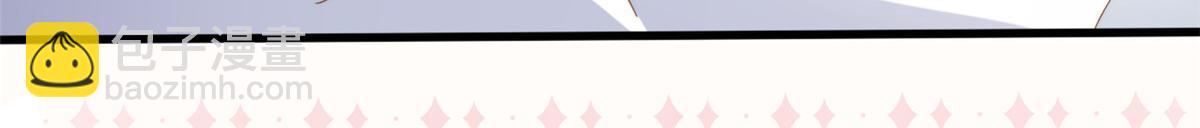 團寵大佬三歲半 - 第168話 餐桌上的噁心大戲(3/3) - 1