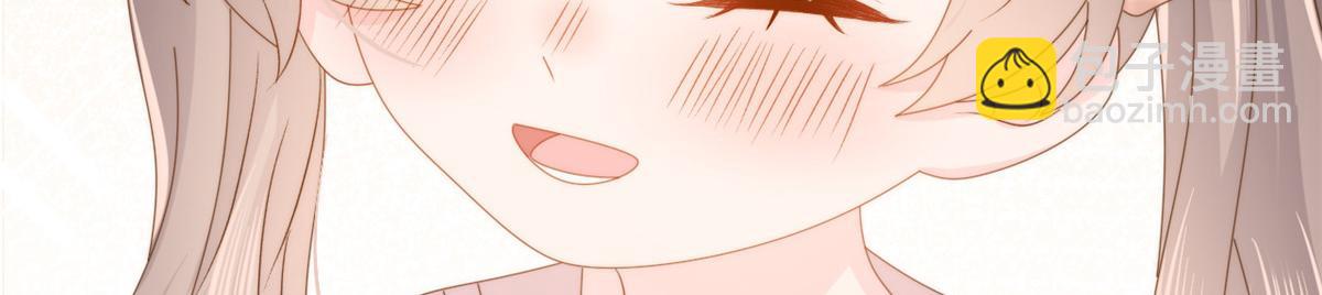 團寵大佬三歲半 - 第168話 餐桌上的噁心大戲(3/3) - 4