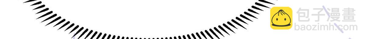 團寵大佬三歲半 - 第168話 餐桌上的噁心大戲(3/3) - 3