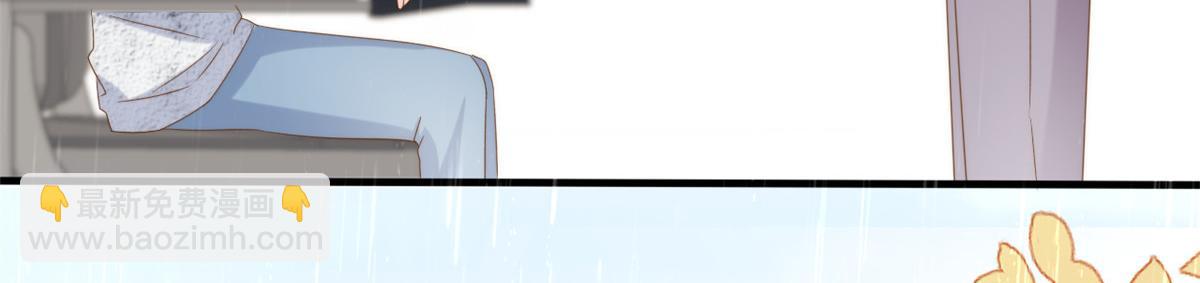 團寵大佬三歲半 - 第168話 餐桌上的噁心大戲(1/3) - 3