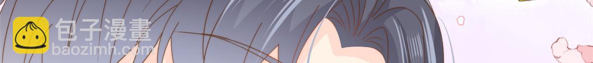 團寵大佬三歲半 - 第168話 餐桌上的噁心大戲(2/3) - 8