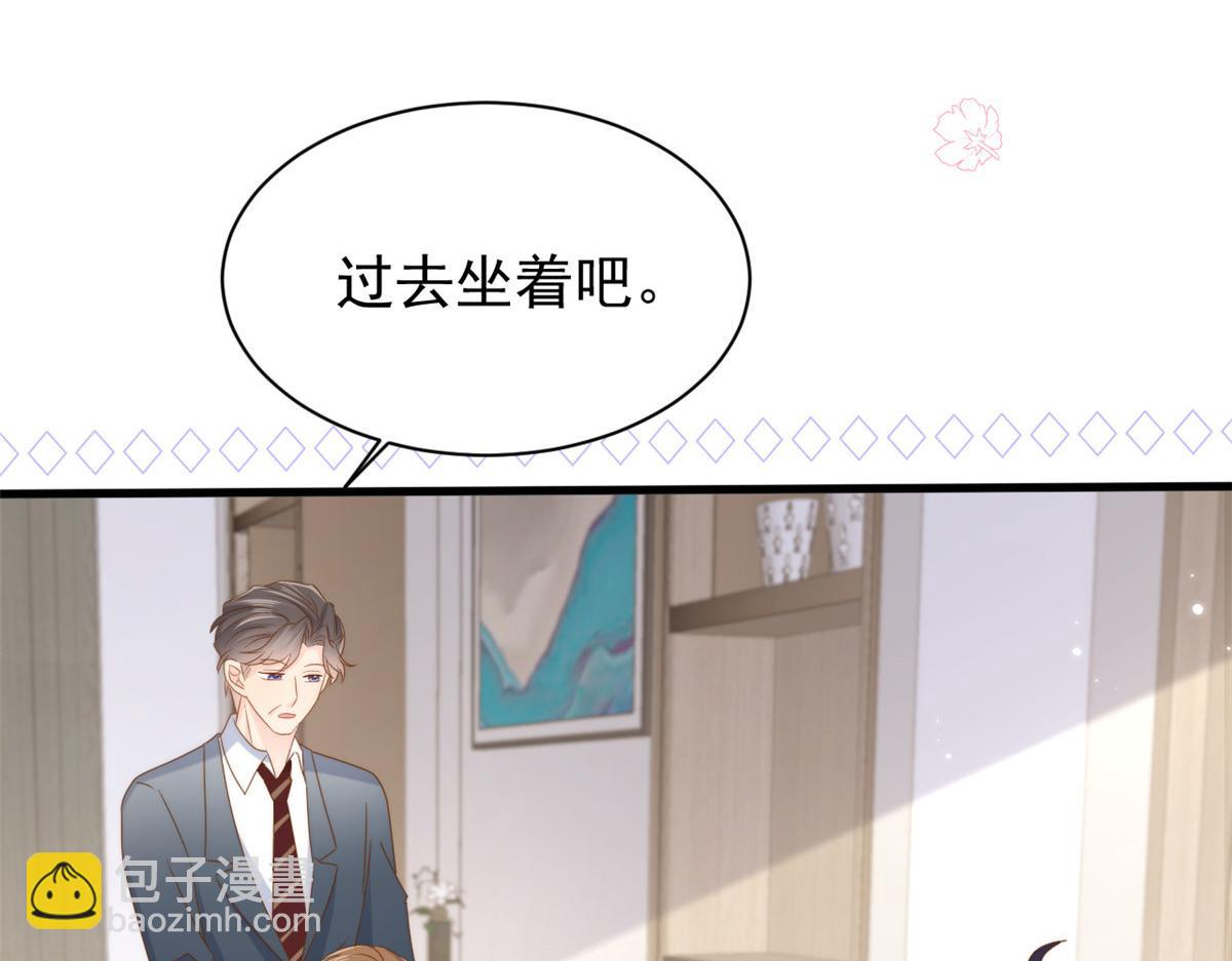 團寵大佬三歲半 - 第168話 餐桌上的噁心大戲(2/3) - 7